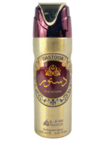 Body Spray | Dastoor 200ml - Image 6