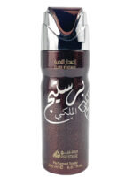 Body Spray | Prestige Al Maleki 200ml - Image 6