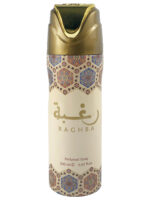 Body Spray | Raghba 200ml - Image 6