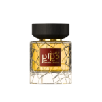 Divine Desire 100ml EDP Perfume for Women & Men by Nylaa Inspired by Angels Share - Image 5