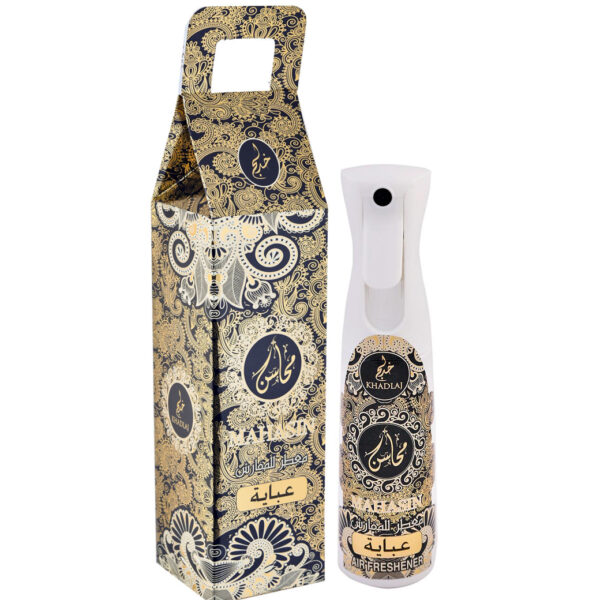 Abaya 320ml by Khadlaj | Water Based Room Spray