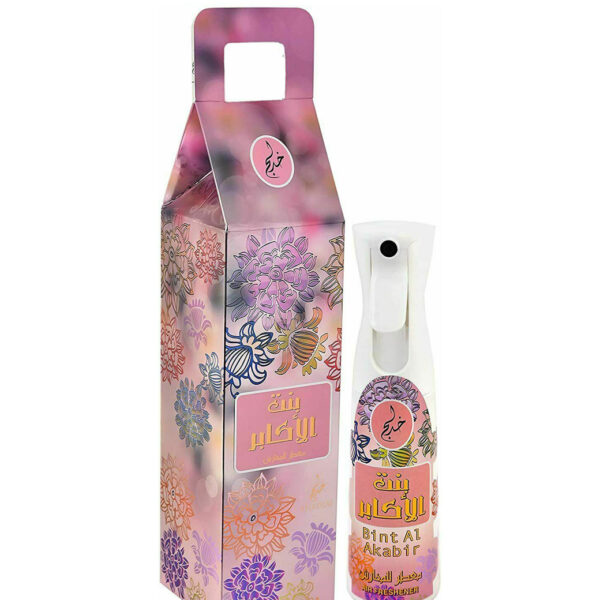 Bint Al Akabir 320ml by Khadlaj | Water Based Room Spray