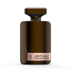 Lamsat Al Tabac EDP 100ml by Nylaa Perfume for Women and Men Inspired by Tobacco Vanille - Image 5