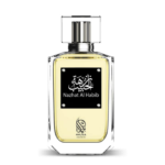 Nazhat Al Habib EDP 100ml by Nylaa Perfume For Men Women Inspired by Ebeny Fume - Image 5