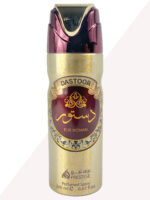 Body Spray | Dastoor 200ml