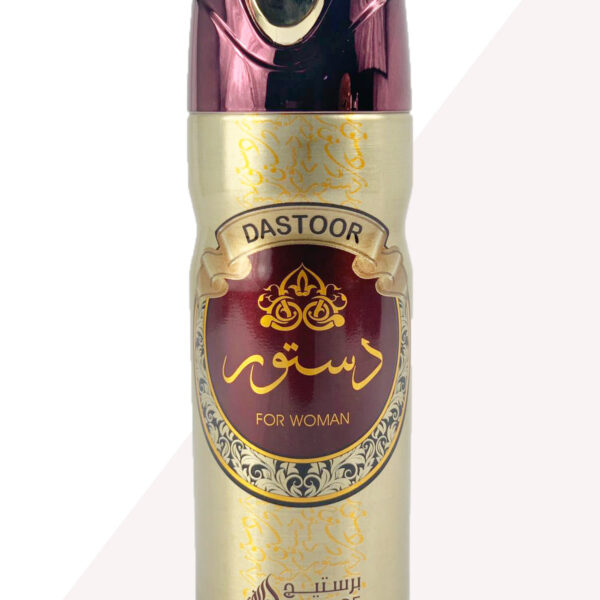 Body Spray | Dastoor 200ml
