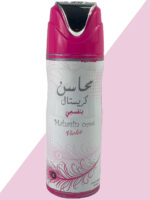 Body Spray | Mahasin Crystal Violet 200ml