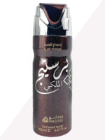Body Spray | Prestige Al Maleki 200ml