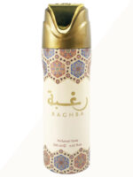 Body Spray | Raghba 200ml