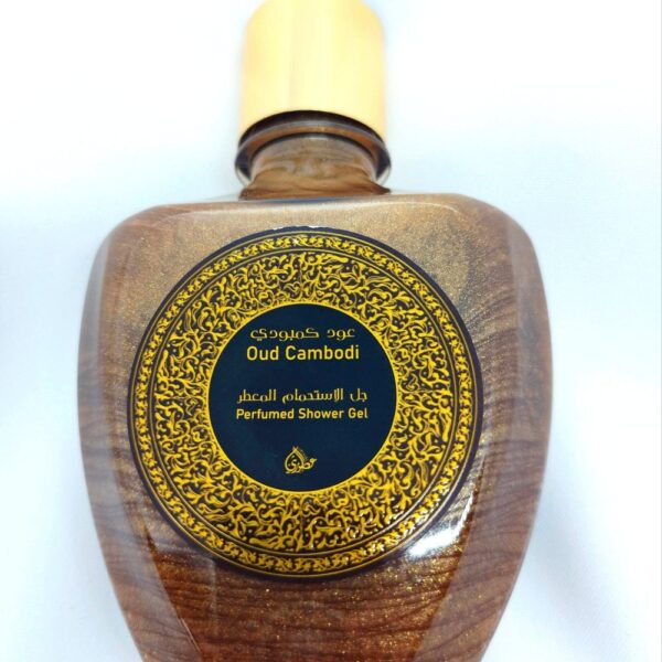 Oud Cambodi Perfumed Shower Gel 285ml