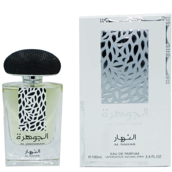 Al Jawharah Al Nahar 100ml Perfume by Ard Al Zafaran