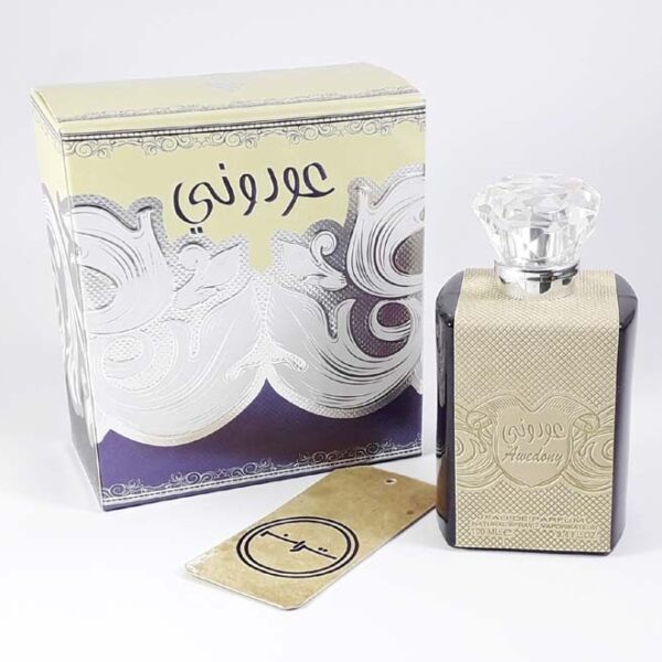 Awedony Eau de parfum 100ml by Lattafa Al Raheeb