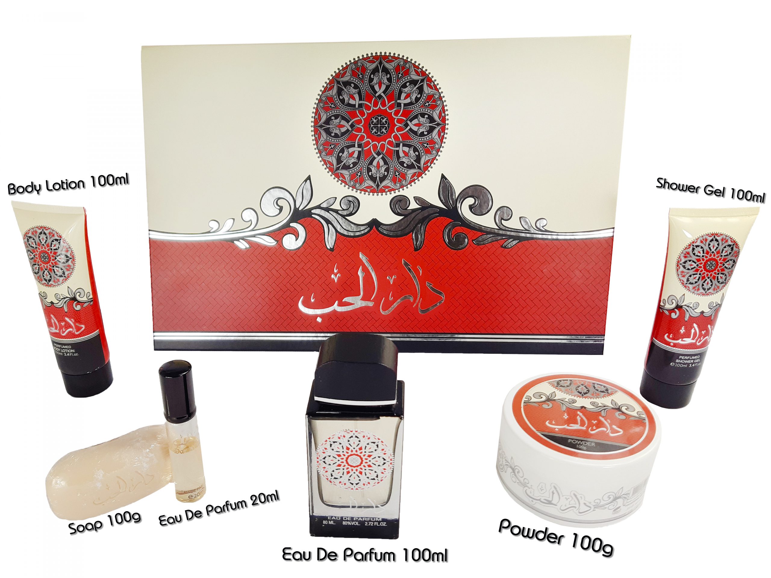 14-scaled-1.jpg Gift Set | Dar Al Hub by Ard Al Zaafaran - Image 1