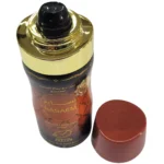 Nasaem Deodorant Body Spray Unisex 150ml - Image 3