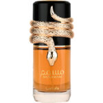 Musamam 100ml Eau de Parfum by lattafa - Image 2