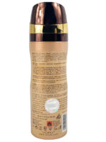 Body Spray | Craft Oro 200ml - Image 5