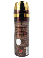 Body Spray | Mythos Supreme 200ml - Image 5