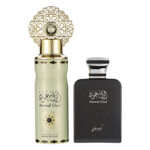 Awwal Oud 100ml Perfume Gift Set and Deo - Image 2