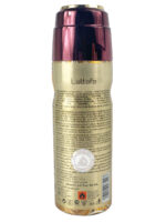 Body Spray | Dastoor 200ml - Image 5