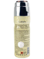 Body Spray | Prestige Al Maleki 200ml - Image 5