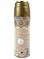 Body Spray | Raghba 200ml - Image 5