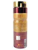 Body Spray | Pleasure Girl 200ml - Image 5