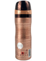 Body Spray | Leader Intense 200ml - Image 5