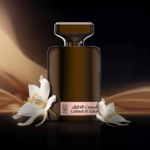 Lamsat Al Tabac EDP 100ml by Nylaa Perfume for Women and Men Inspired by Tobacco Vanille - Image 4