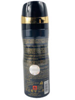 Body Spray | Destiny Chic 200ml - Image 5