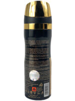 Body Spray | Indulge Gold 200ml - Image 5