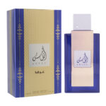 Anfas 100ml Perfume by Lattafa - Image 2
