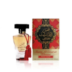 Perfume | Shams Al Emarat Khususi Red Oud100ml by Ard Al Zaafaran