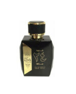 Oud 24 100ml & Body Spray by Ard Al Zaafaran | Perfume - Image 3