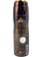 Body Spray | 24 Carat Pure Gold 200ml - Image 5