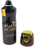 Body Spray | 24 Carat Pure Gold 200ml - Image 4