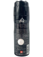 Body Spray | 24 Carat White Gold 200ml - Image 5