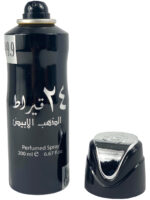 Body Spray | 24 Carat White Gold 200ml - Image 4