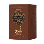 Asad Bourbon 100ml EDP by Lattafa - Image 3