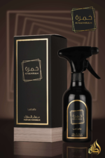 Lattafa Khamrah Room Spray Air Freshener 450ml - Image 2