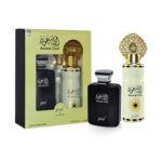 Awwal Oud 100ml Perfume Gift Set and Deo - Image 6
