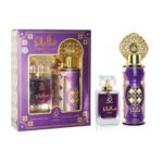 Qamar Al Layali Intense 100ml Perfume Gift Set and Deo - Image 8