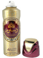 Body Spray | Dastoor 200ml - Image 4