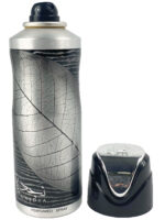 Body Spray | Najdia 200ml - Image 4