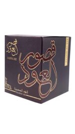 Bakhoor | Qasoor Al Oud 50g by Ard Al Zaafaran