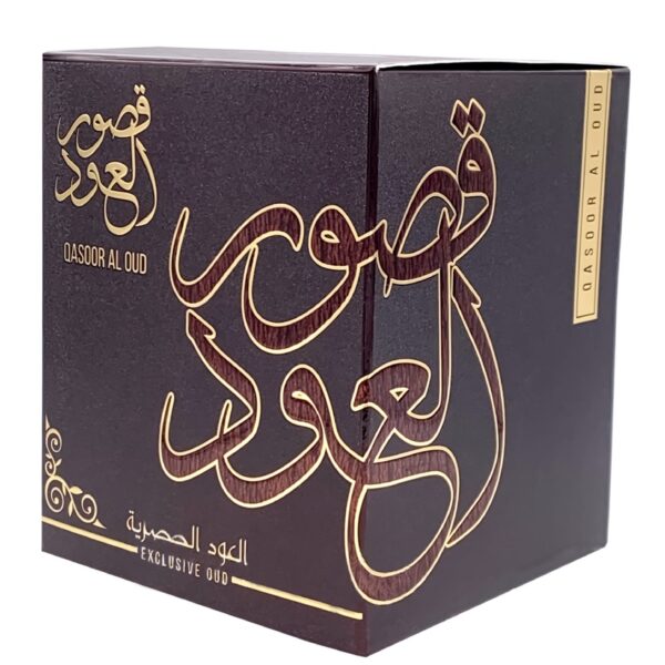 Bakhoor | Qasoor Al Oud 50g by Ard Al Zaafaran