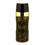 Nabeel Black Body Spray Deodorant 150ml - Image 3