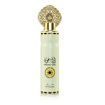 Awwal Oud 100ml Perfume Gift Set and Deo - Image 4
