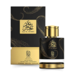 Oud Al Hanaan EDP 100ml by Nylaa Perfume for Women and Men Inspired by Madawi Arabian Oud - Image 4