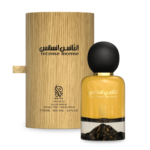 Intense Incense EDP 100ml by Nylaa Perfume for Men Inspired by Interlude Man Amouage - Image 5