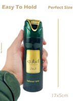 Body Spray | Ejaazi 200ml - Image 3